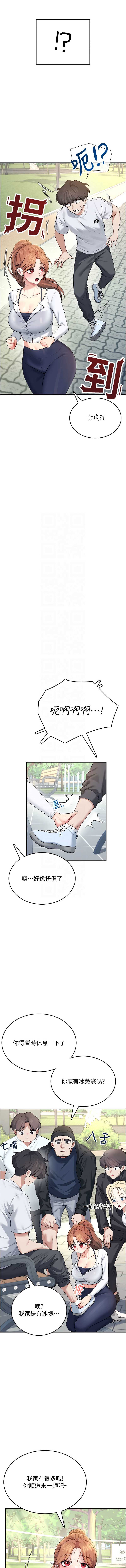 第 9 张
