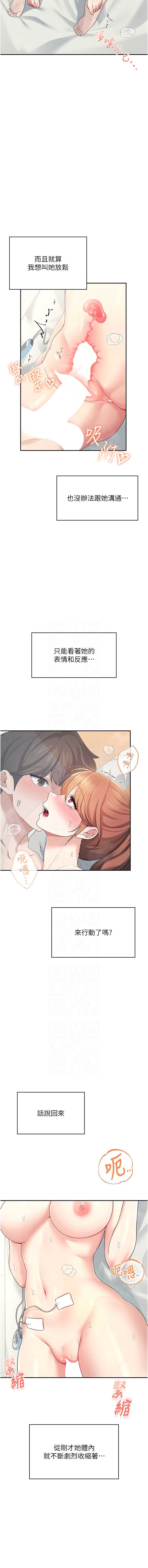 第 5 张