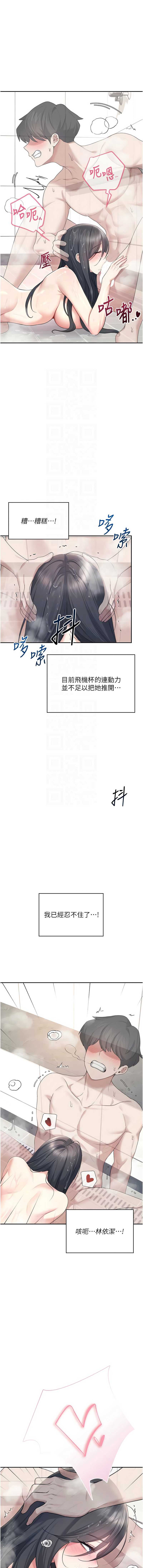 第 5 张