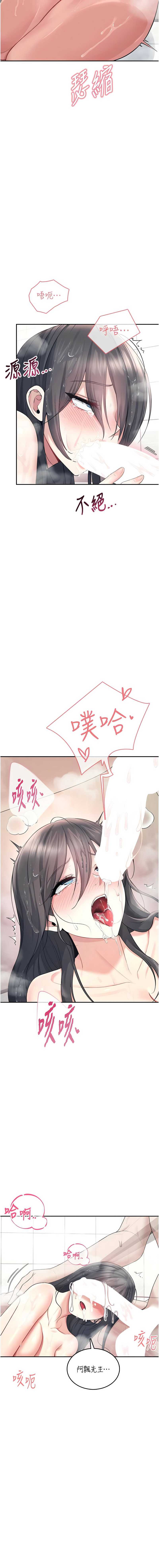 第 7 张