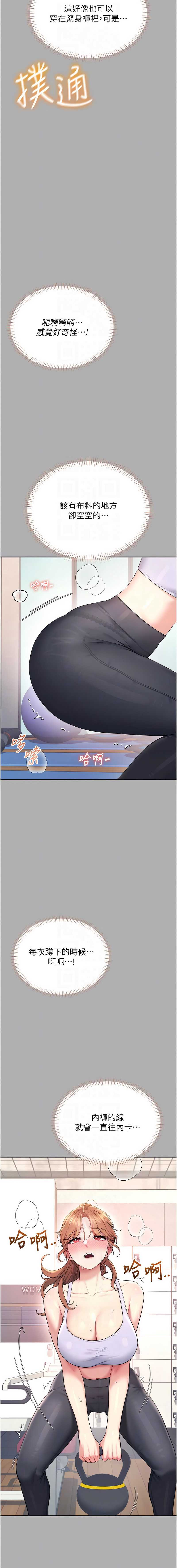 第 10 张