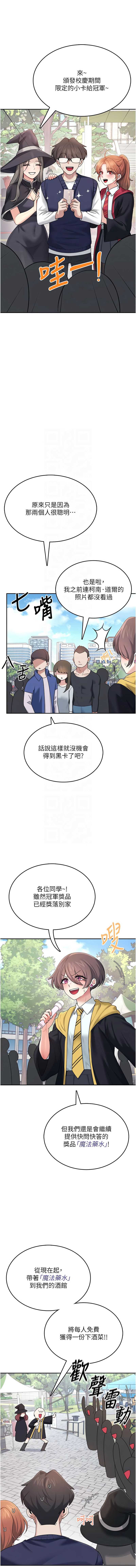 第 5 张