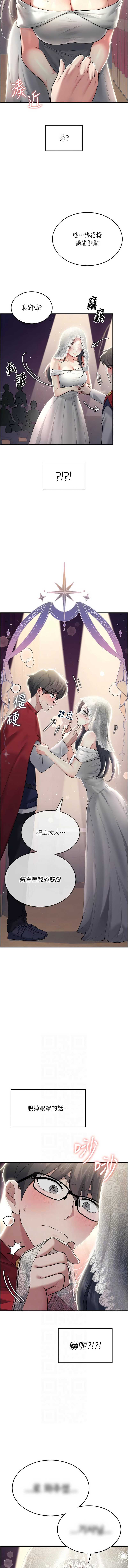 第 6 张