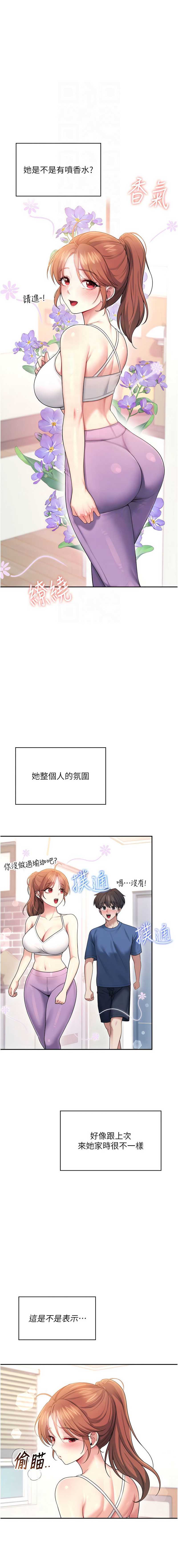 第 5 张
