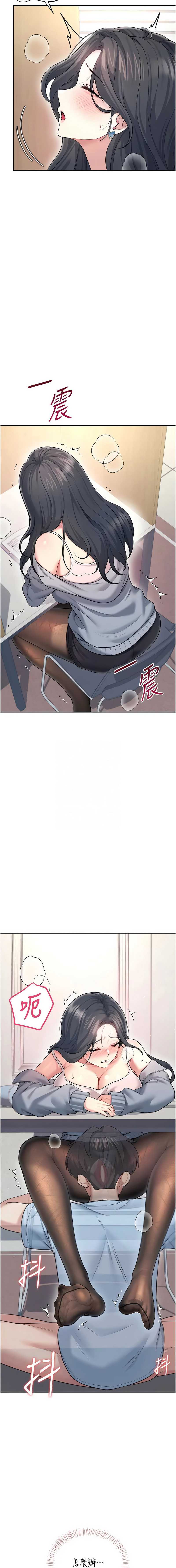第 11 张