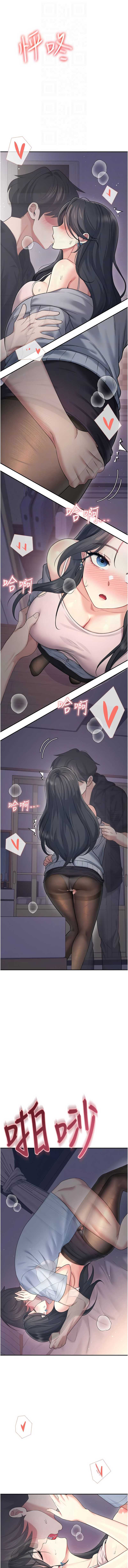 第 12 张