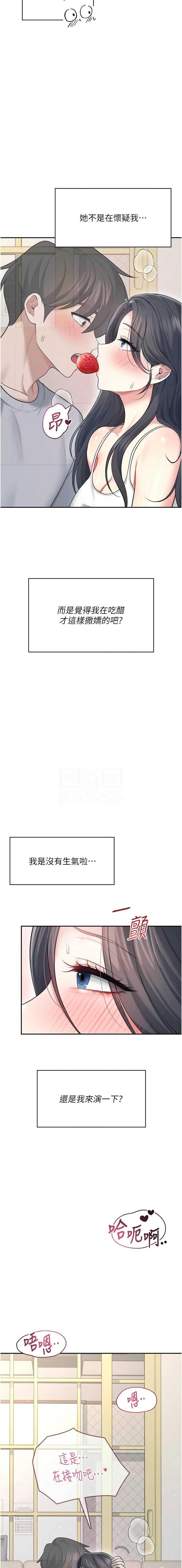 第 5 张