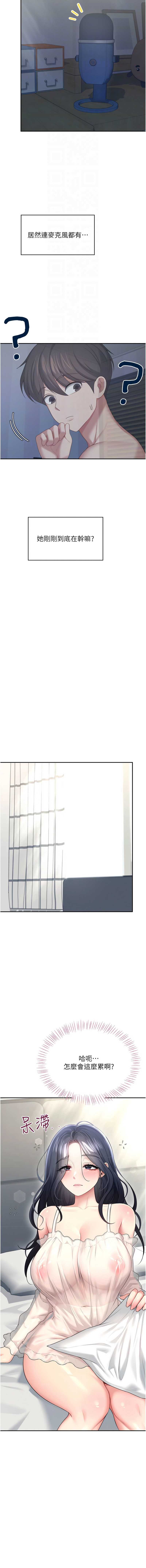第 4 张