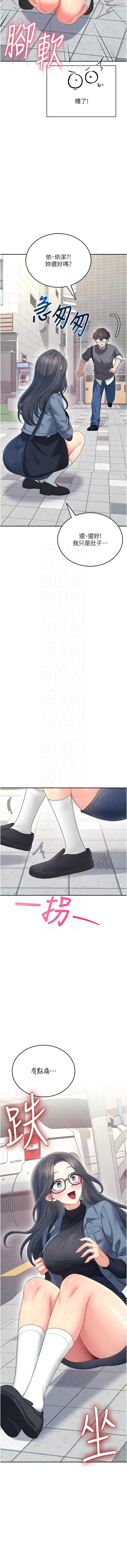 第 5 张