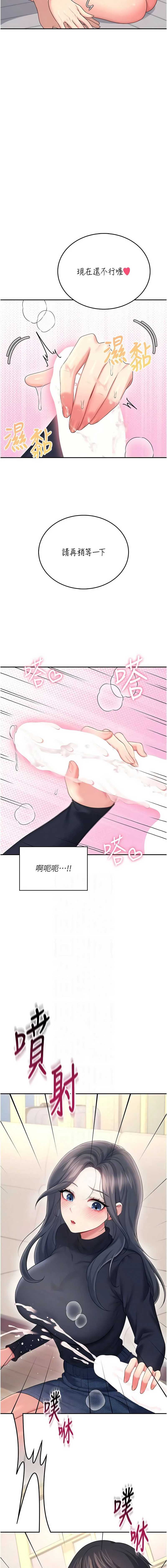 第 6 张