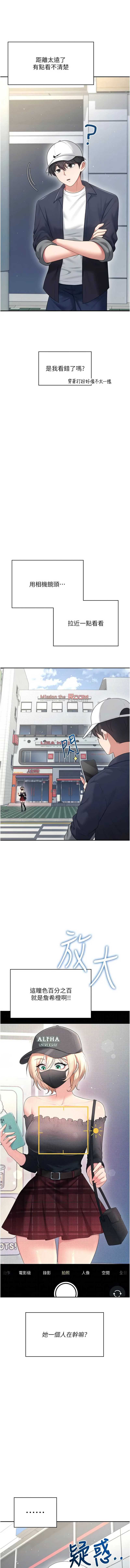 第 6 张