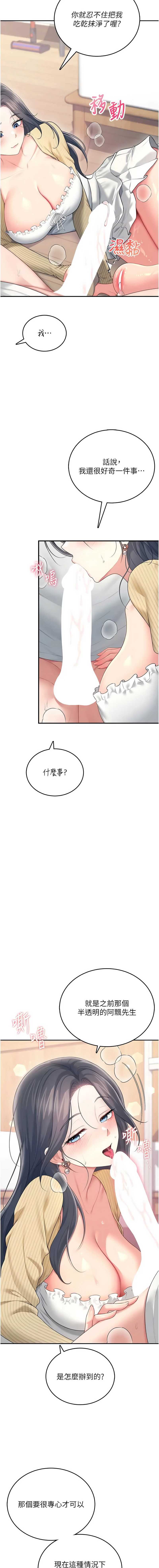 第 5 张