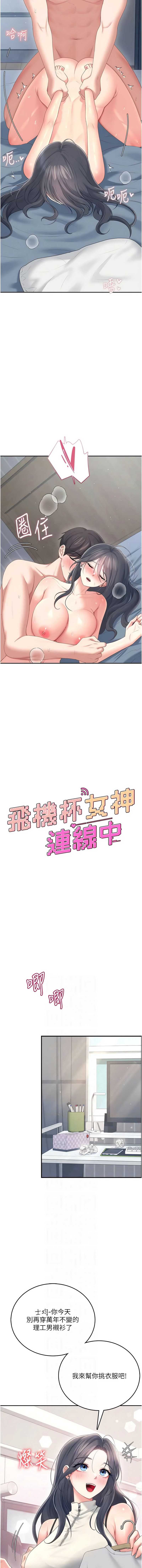 第 4 张