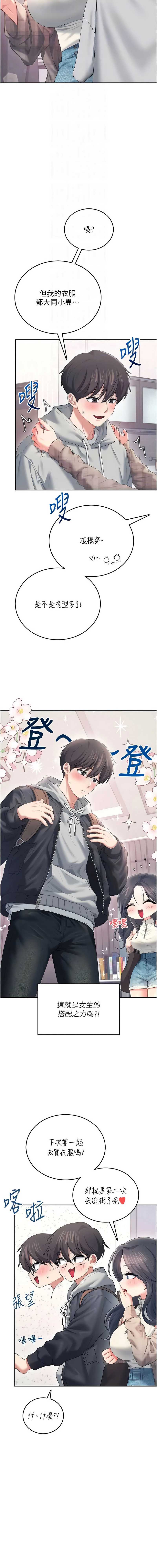 第 5 张