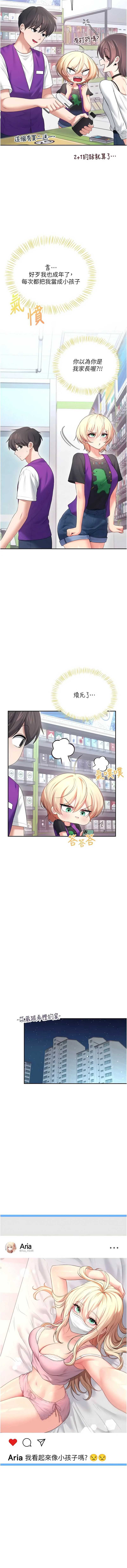 第 9 张
