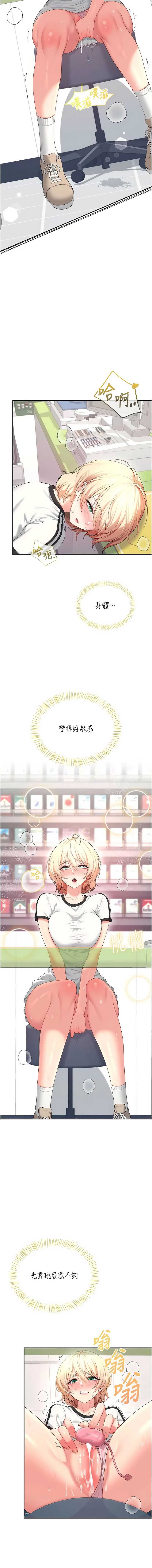 第 3 张