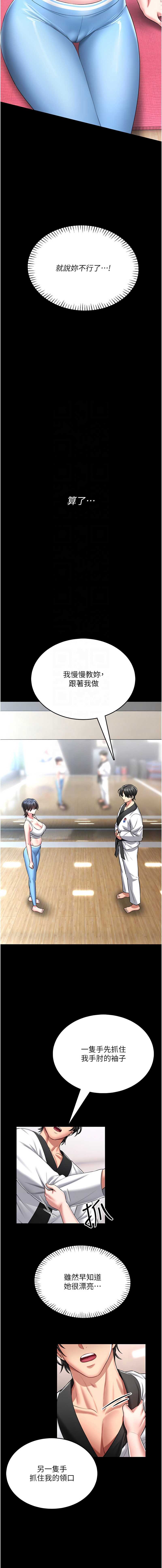 第 5 张