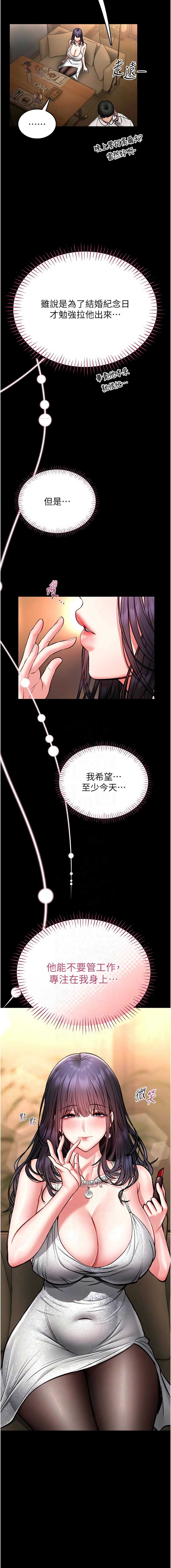 第 9 张