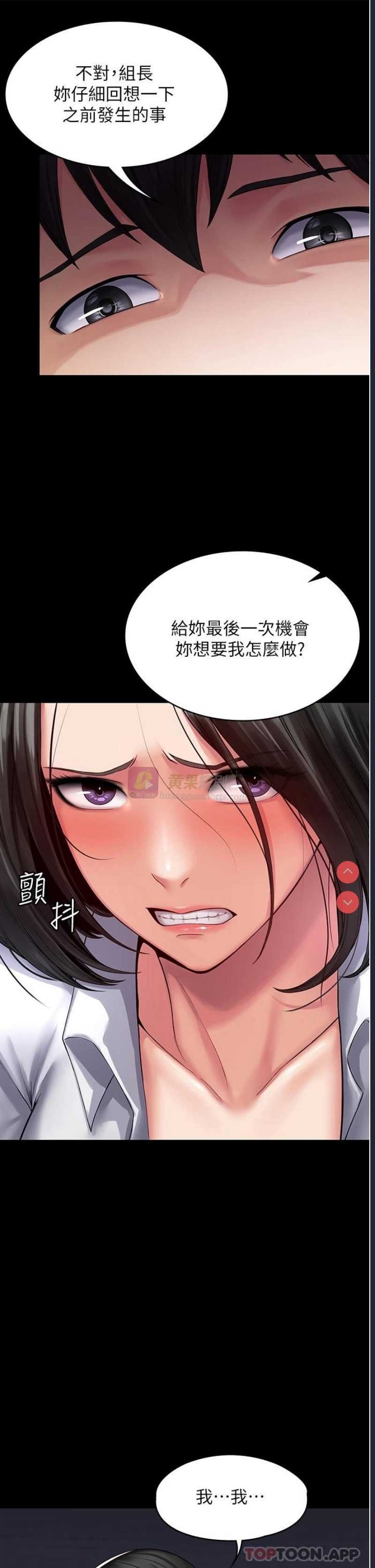 第 4 张