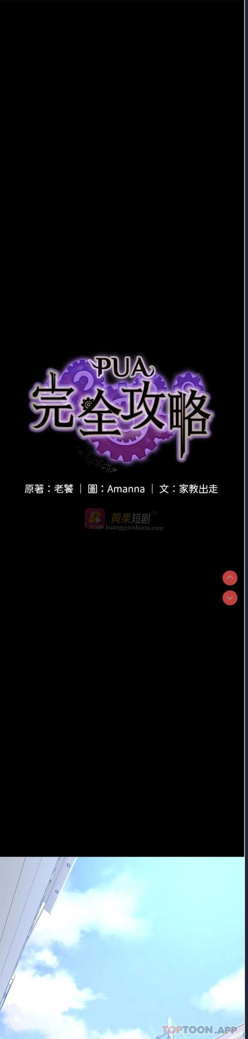 第 7 张