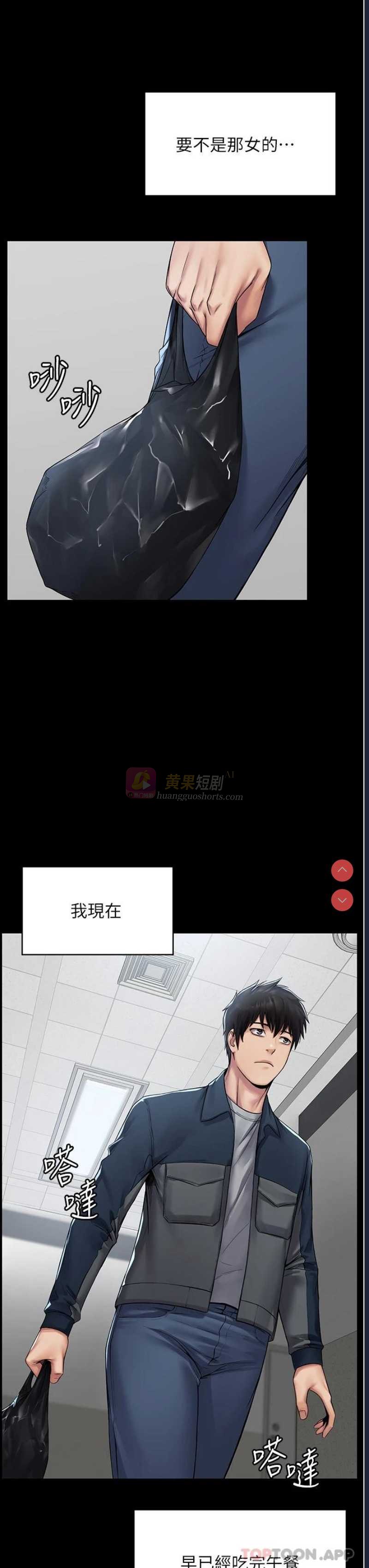 第 9 张
