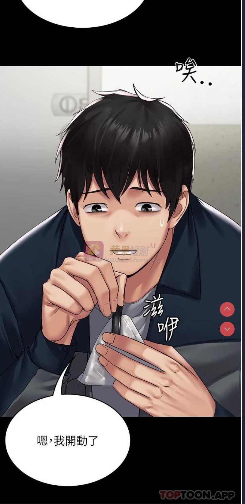 第 12 张