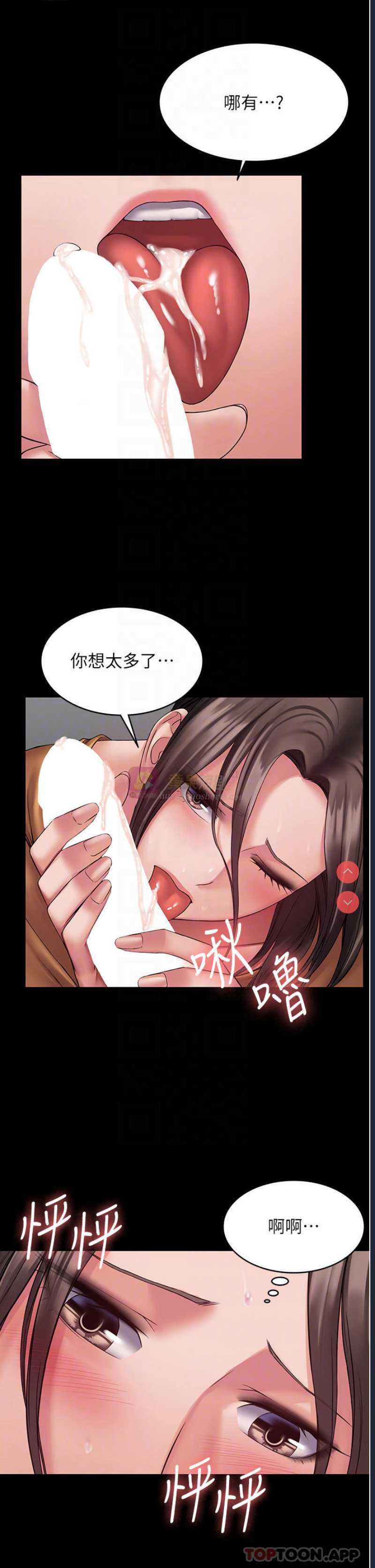 第 9 张