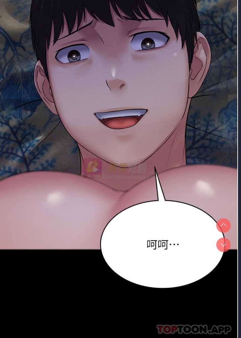 第 4 张