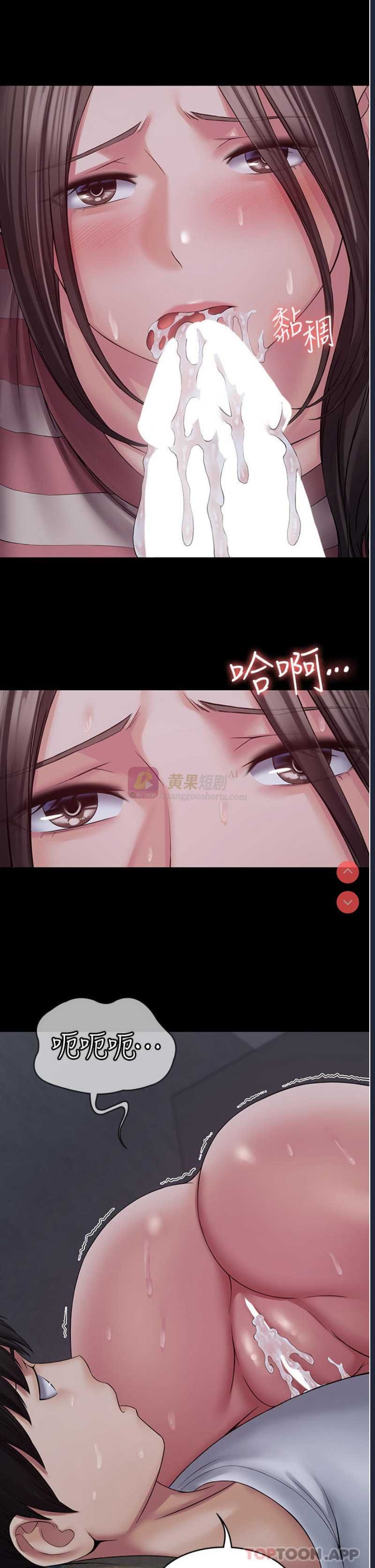第 11 张