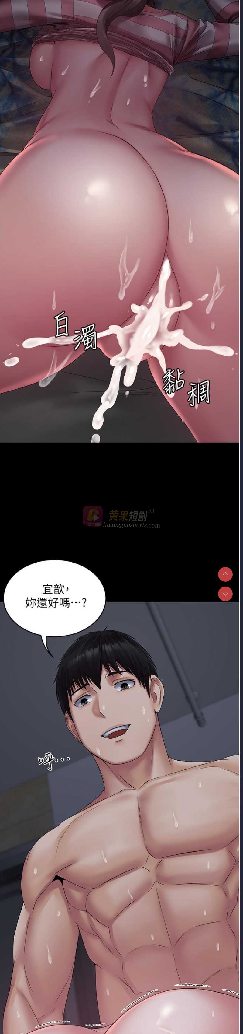 第 3 张