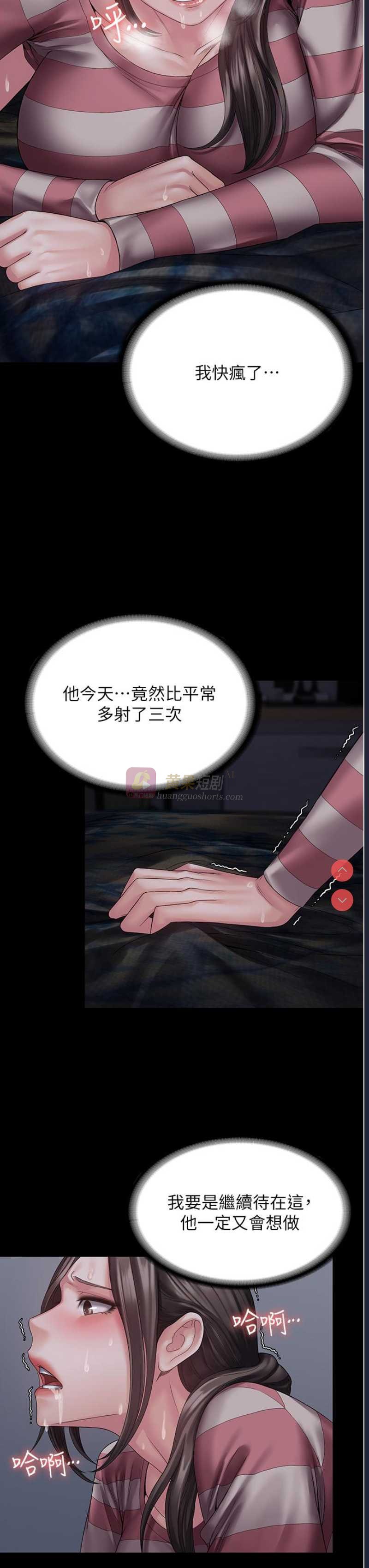第 9 张