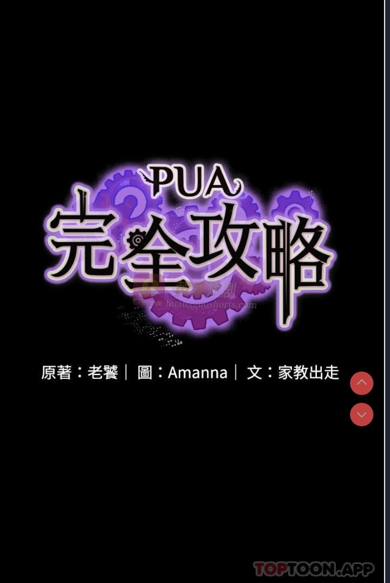 第 4 张