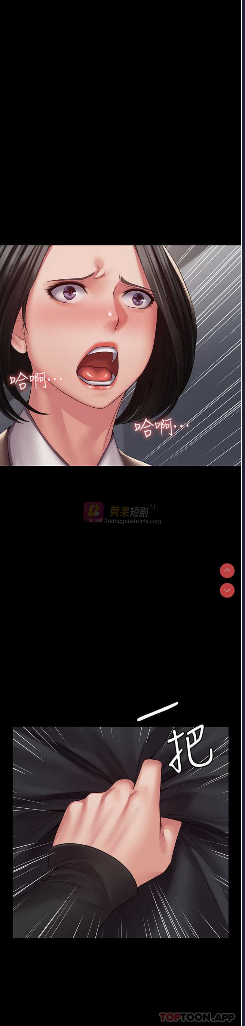 第 10 张