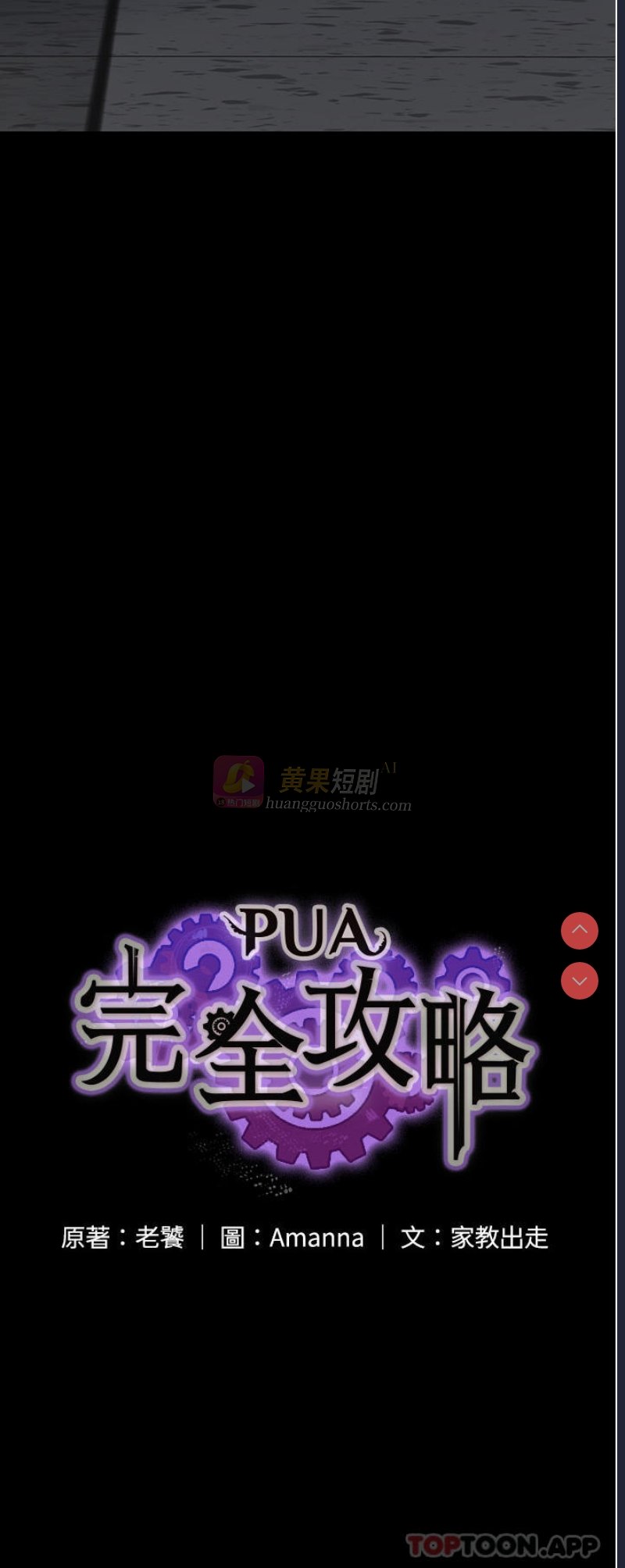 第 4 张