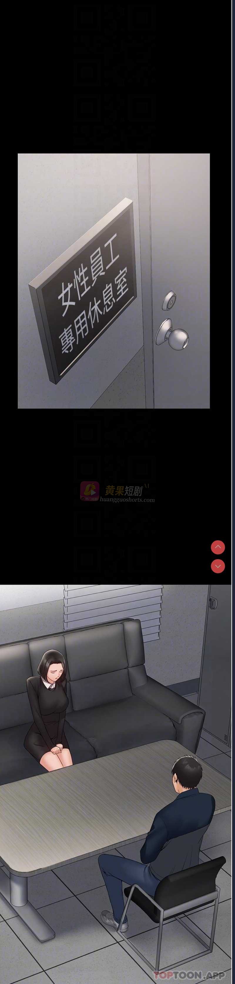 第 5 张