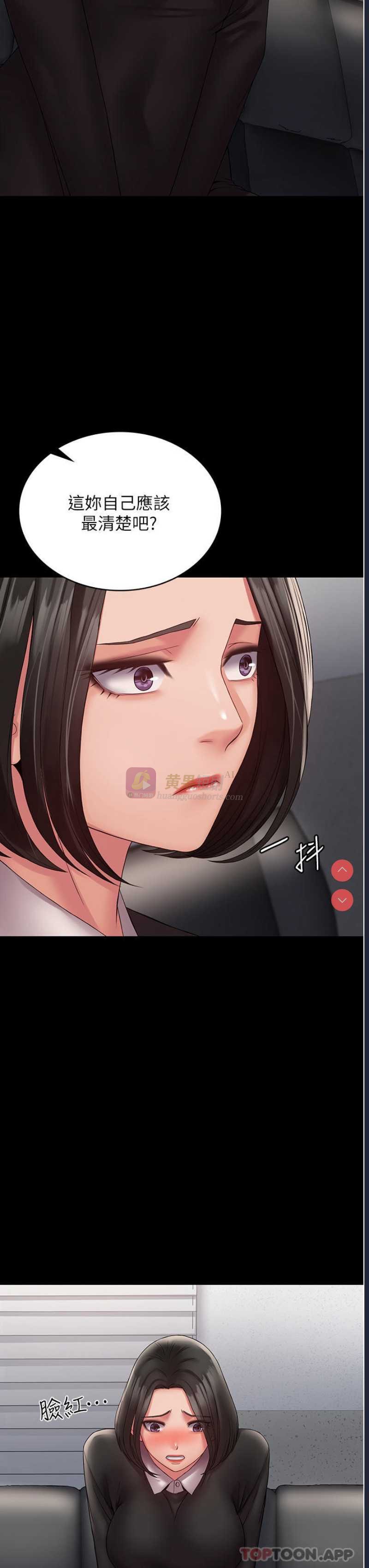 第 7 张