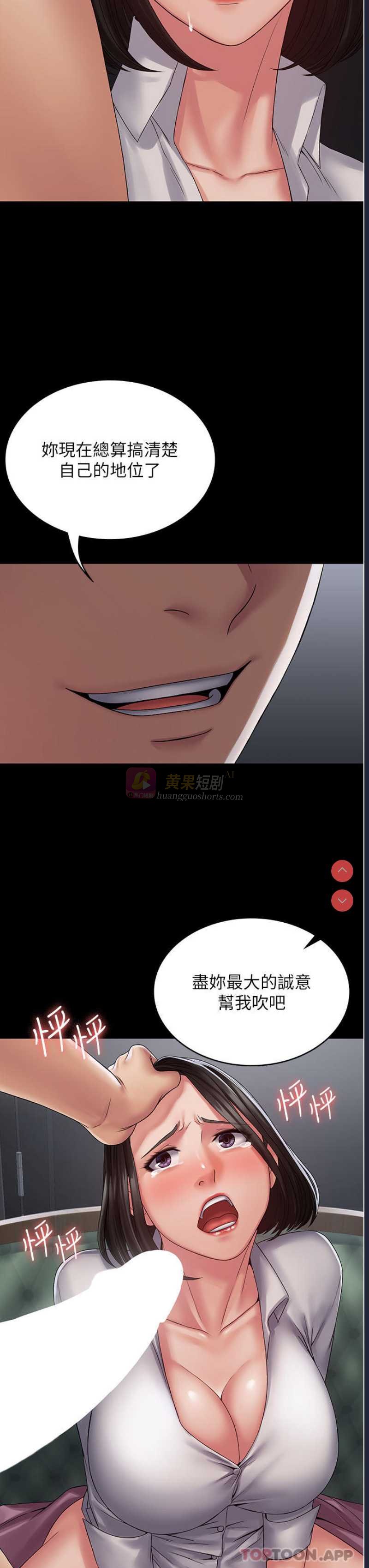 第 3 张