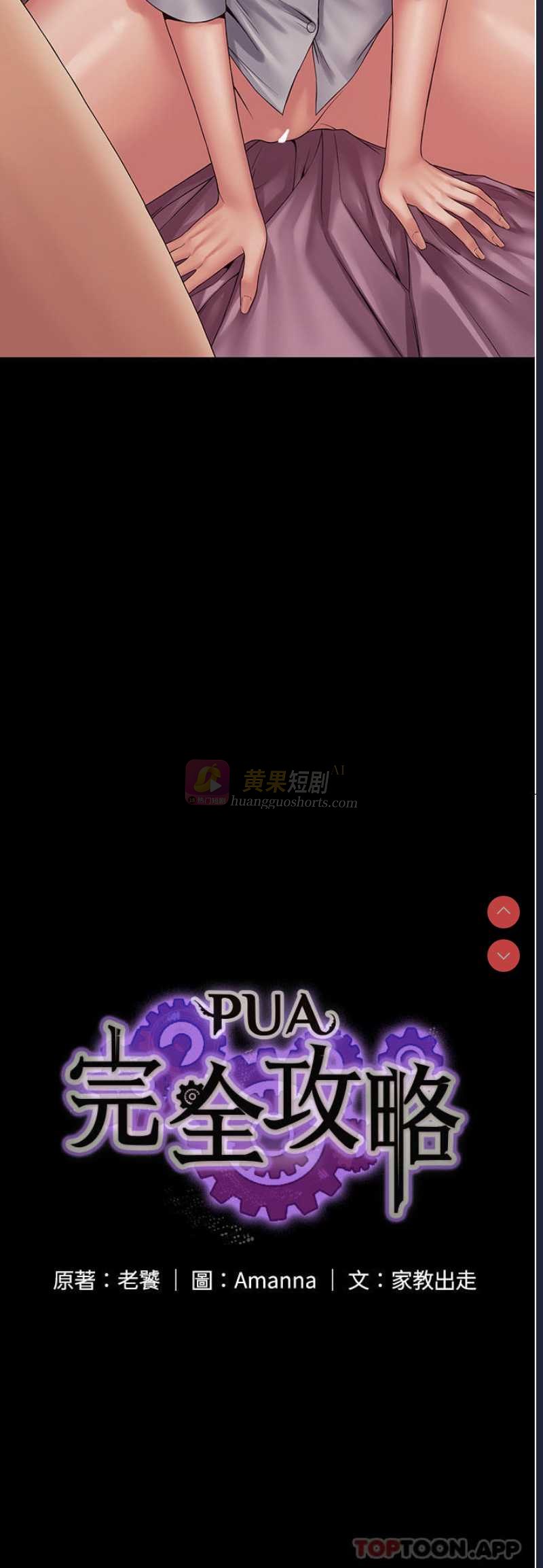 第 4 张