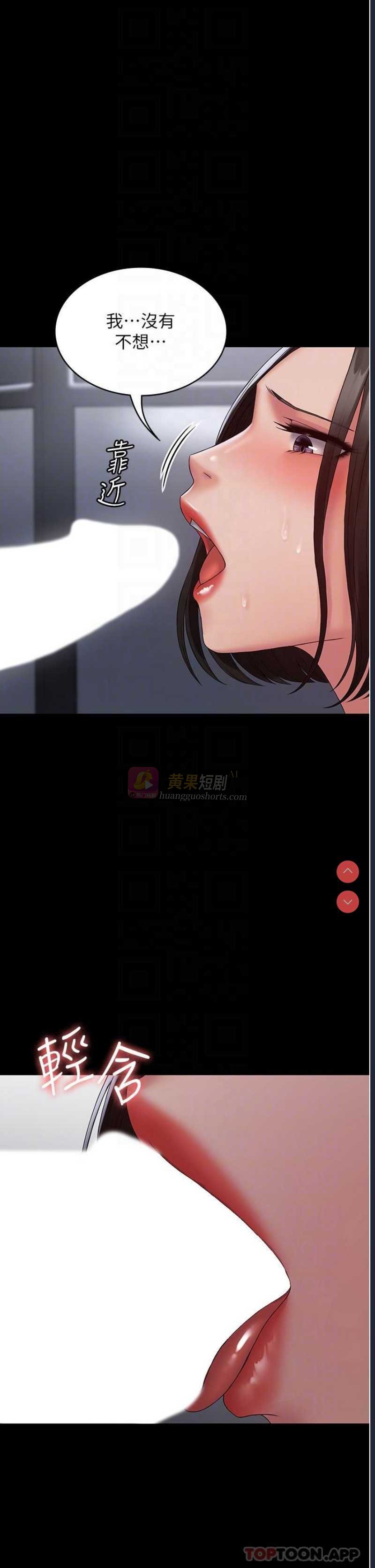 第 9 张