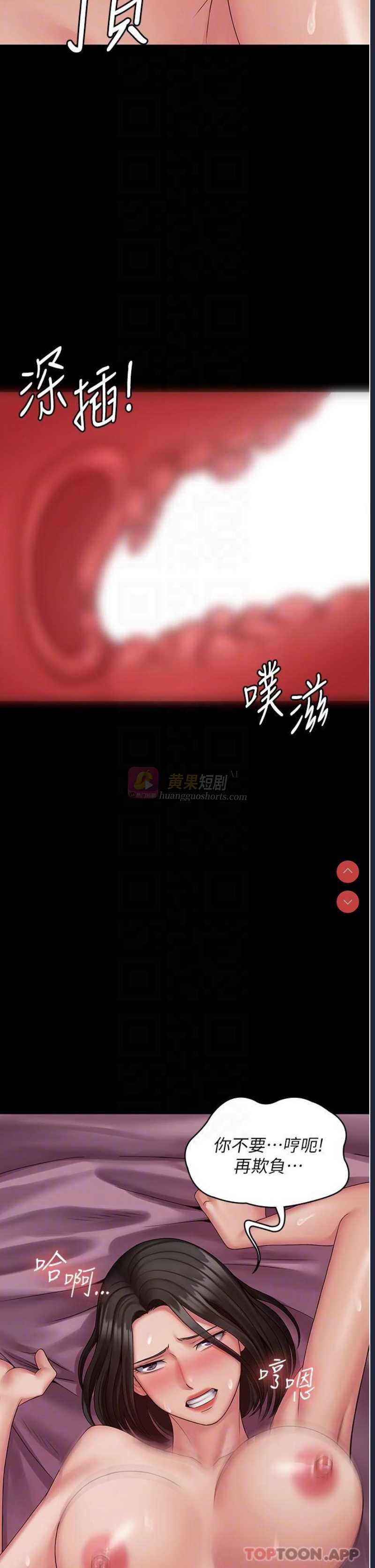 第 5 张