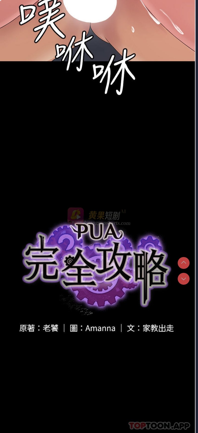 第 4 张