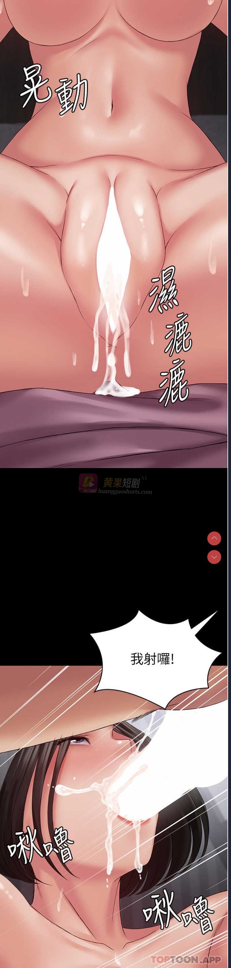 第 10 张