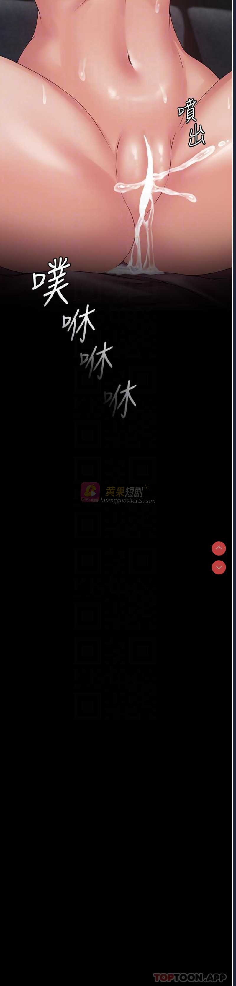 第 12 张