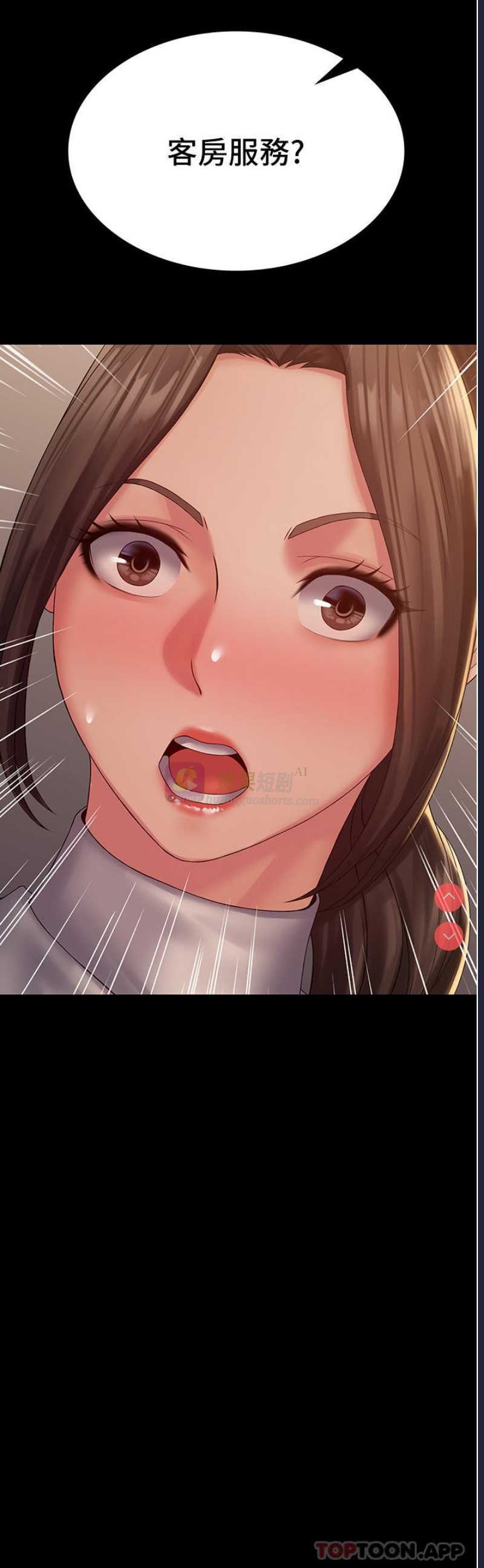 第 3 张