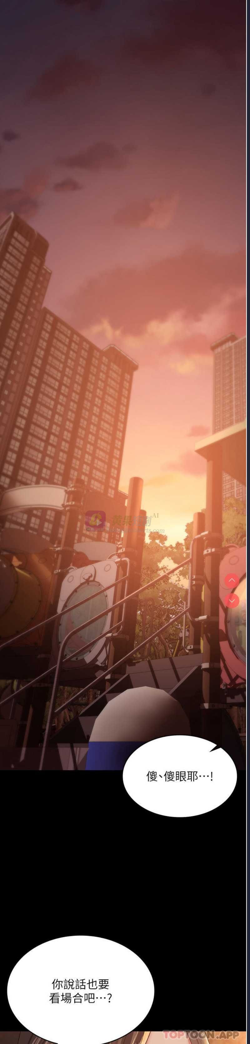 第 5 张