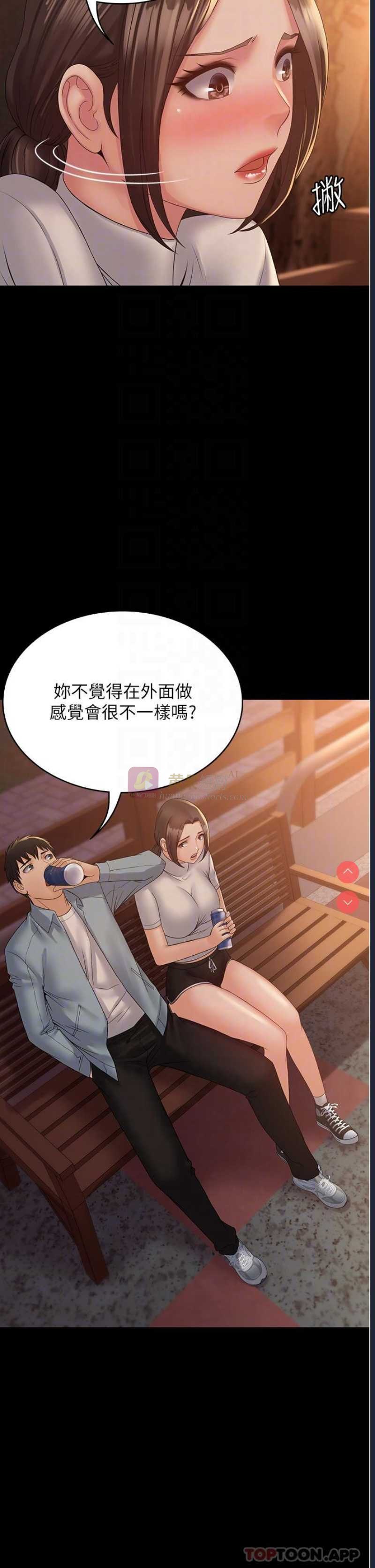 第 6 张