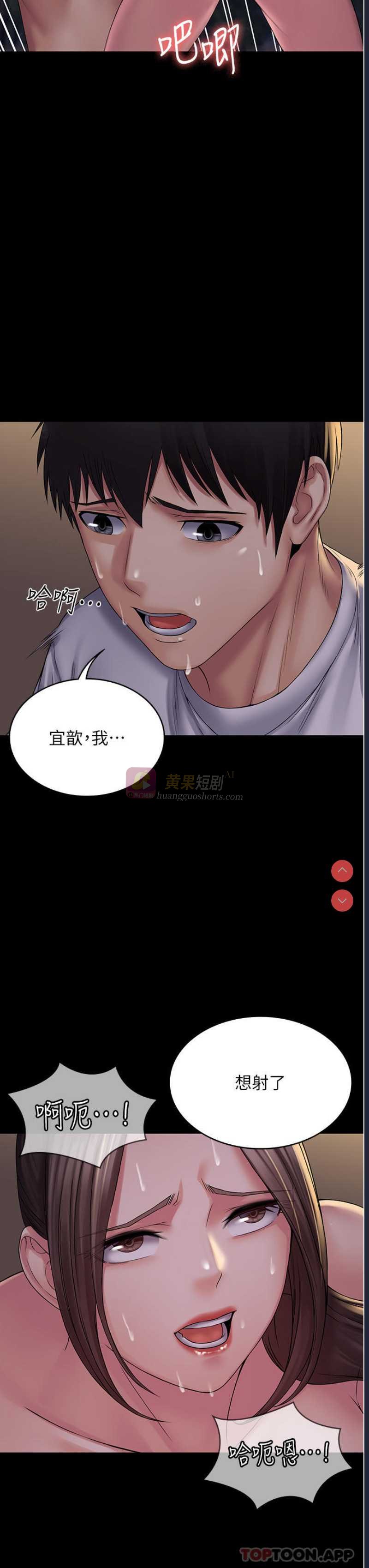 第 7 张