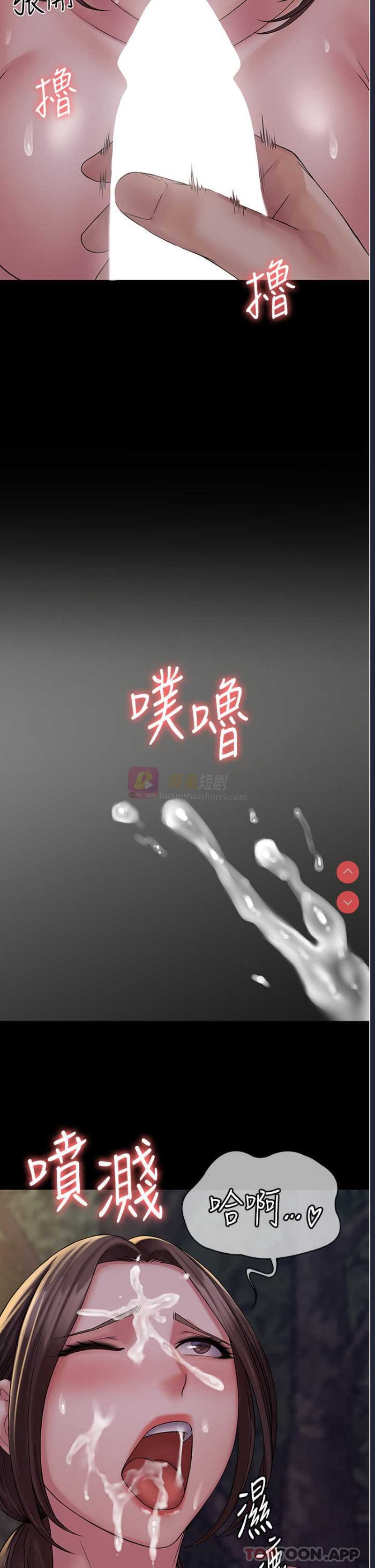 第 11 张