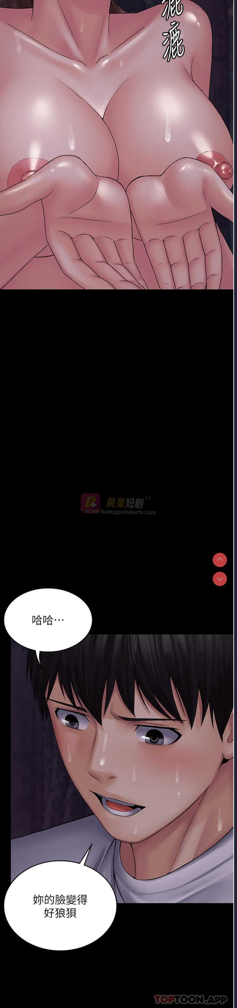 第 12 张