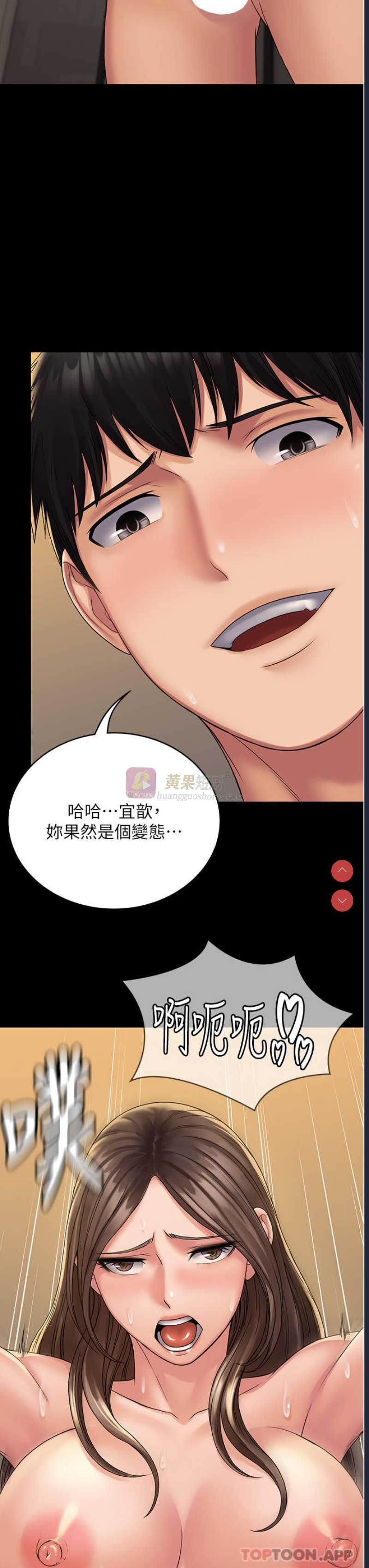 第 3 张